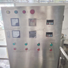 5000L Heating Homogenizer Mixing Tank Industrial Mixers