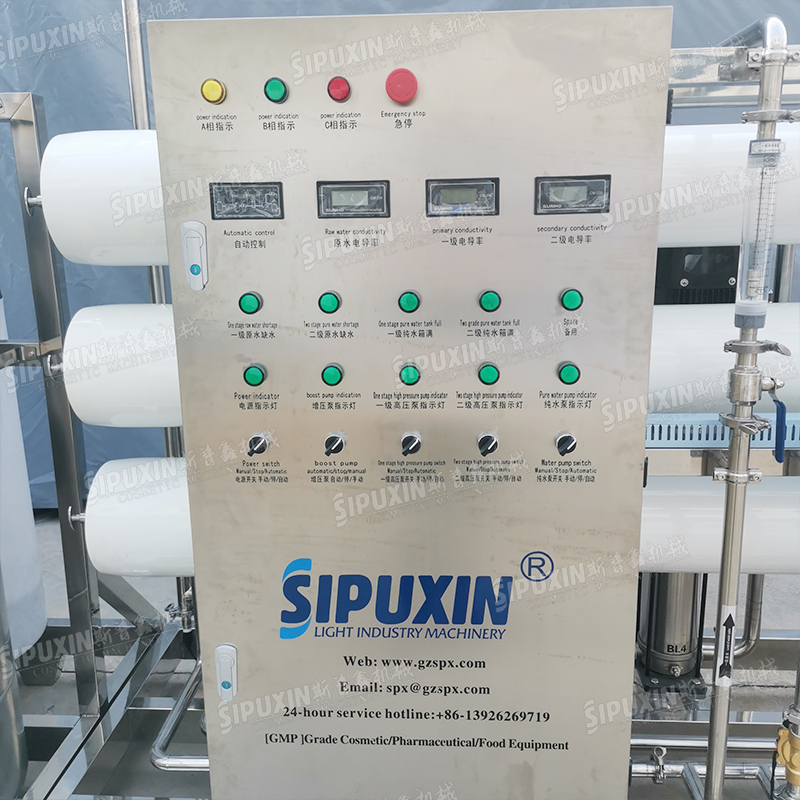 Capacity 2T SRO-2-SS-2000 Reverse Osmosis Water Treatment System For Cosmetic Pure Water 