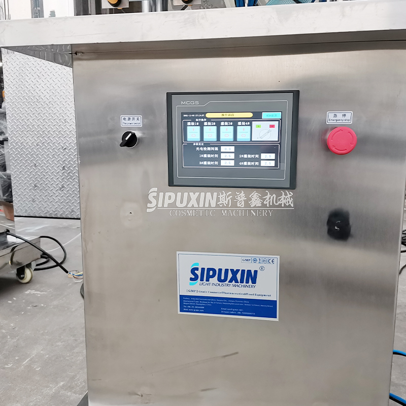 SXS-GZ Semi-Automatic Removable Perfume Filling Machine For Cosmetic 