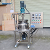 30L Liquid Wash Industrial Homogeneous Mixers For Liquid Wash