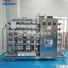 Sipuxin Ozone Water Treatment Machinery for Skin Care Manufacturer Water Purification Equipment