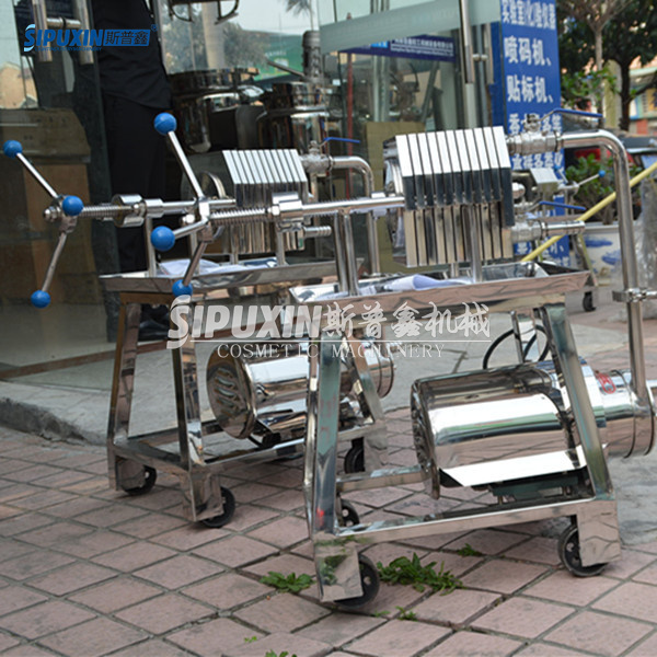 High Quality Stainless Steel Plate And Frame Filter Press Machine for Perfume