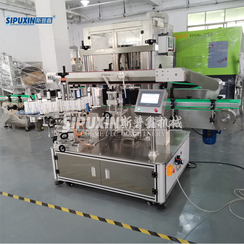 Guangdong Factory Automatic Labeling Machine for Bottle