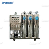 Whole Set Filter One Stage Reverse Osmosis Water Treatment Equipment Pure Water Storage Tank Industrial Water Purify Machine