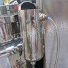 Factory Customization Stainless Steel Double Jacketed Costmetics Vacuum Agitator Liquid Mixing Tank