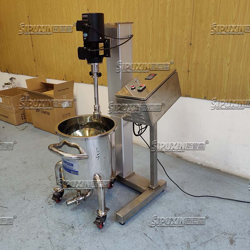 0.75kw Mobile Lift Homogenizer for Cream /Liquid /Shampoo Homogenizer Mixing Tank