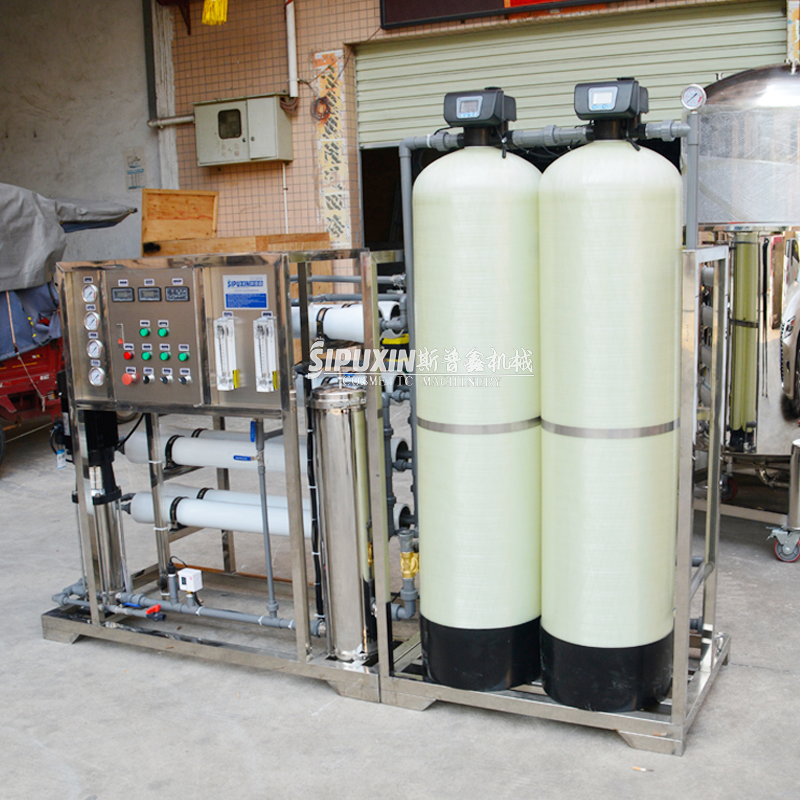 2000L Primary Reverse Osmosis Water Treatment Machine