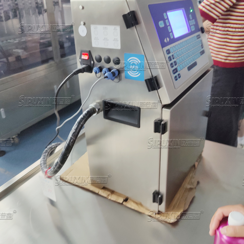 Automatic Food Cosmetics Chemical Bottle Bag Date Code Batch Number ...