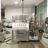 SPX High Speed Vacuum Homogenizing Emulsifying Machine For Making Cream Body Lotion