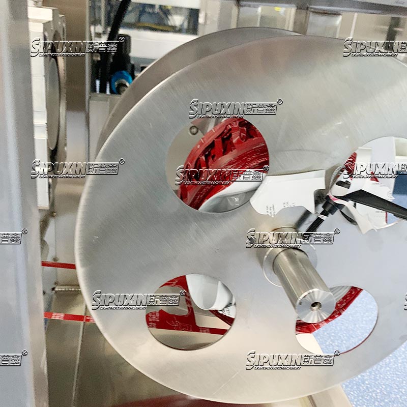 Round Bottles Labeling Machine Square Sanitizer Bottle Sleeve Square Bottle Labeling Machine