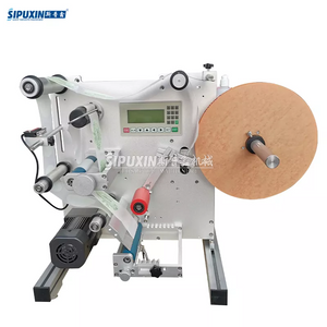 SPX Factory Popular Precision Positioning Round Bottle Flat Bottle Labeling Machine Smooth And Bubble-free Labeling Machine