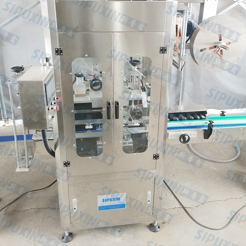 STB-TB Full Automatic Shrink Sleeve Labeling Machine For Bottle