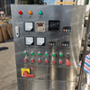 Customized 1T Stationary Vacuum Homogeneous Emulsifier for Processing Industry 