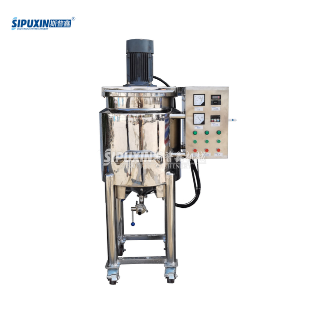 100L Liquid Wash Disperse Agitator Machinery For Cosmetic Daily 