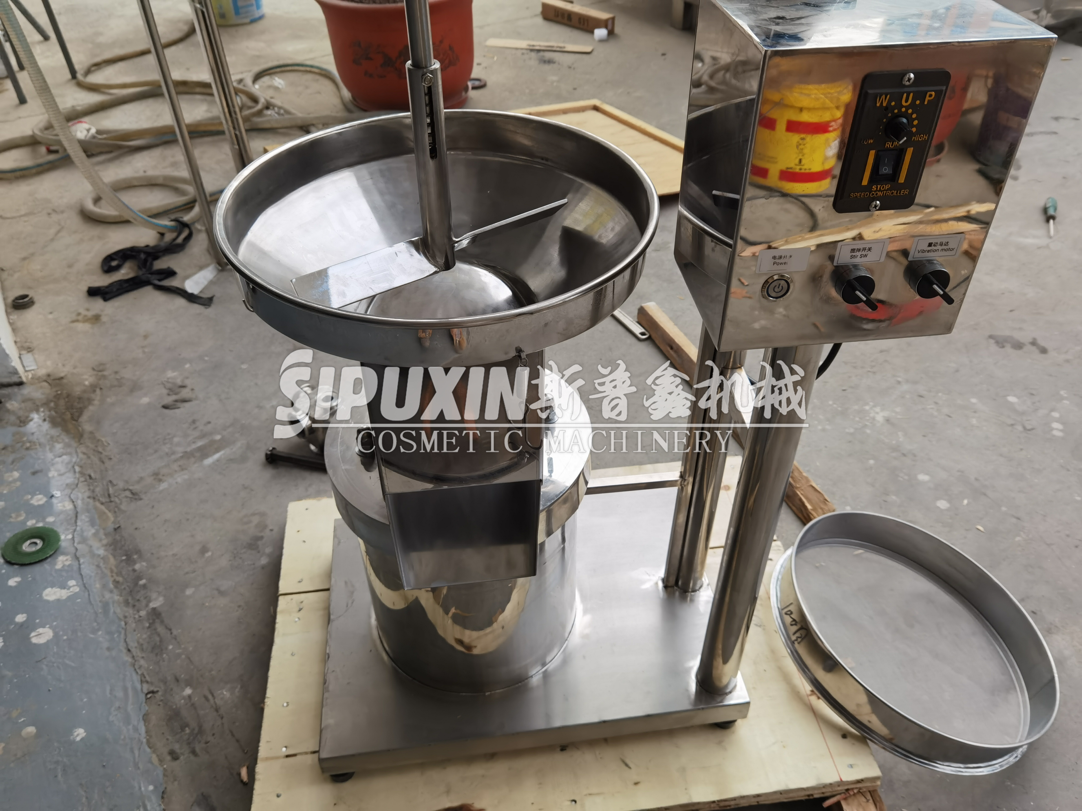 Sipuxin Foundation Sieve Machine for Cosmetic Powder