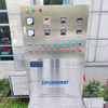 1000L Fix-type Vacuum Homogenizer Emulsifier With Weighing System