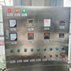 1T Fixed Electric Heating For Lotion Vacuum Homogeneous Emulsifier Cream Mixer Machine Lotion Homogenizing Emulsifier