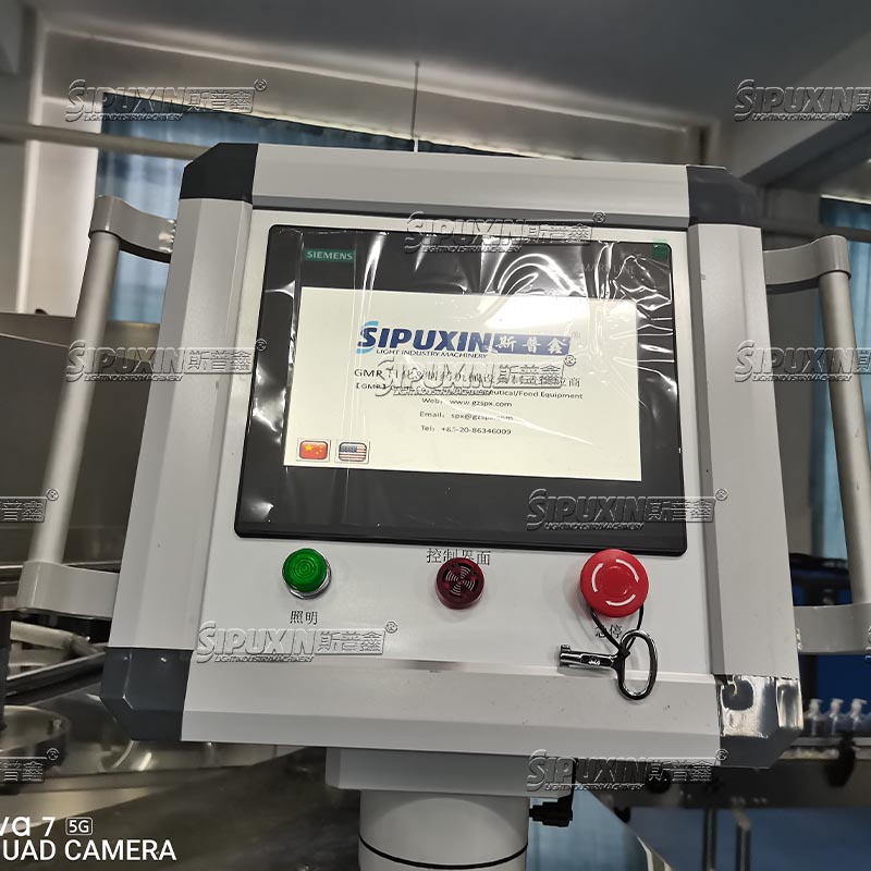 Lab-use vacuum emulsifying mixer Cosmetic Cream Lotion Vacuum Homogenizing emulsifying Machine