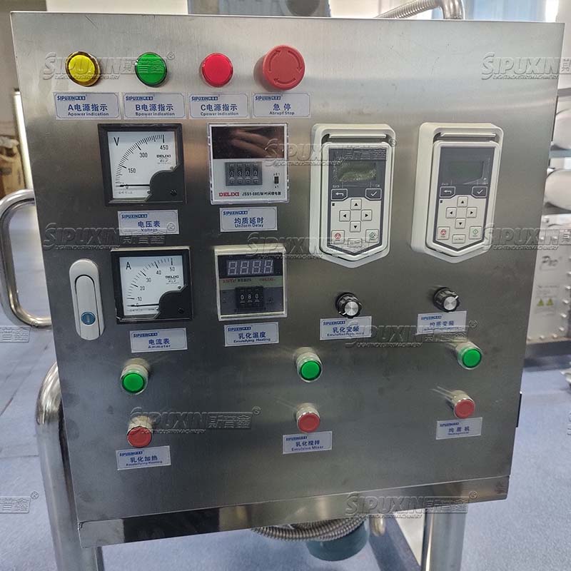 Liquid Detergent Shampoo Electric Heating Homogenizing Mixing Machine 