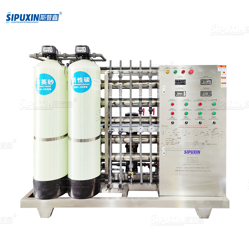 Automatic Polyvinyl Chloride Reverse Osmosis Pressure Vessel 500 Liters Two Stage RO Water Treatment