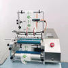 Easy Operation Wide Application Round Bottle Labeling Machine