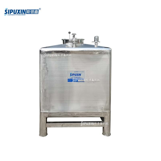 SPX Water Tank Perfume Making Machine Mixing Tank Perfume Pneumatic Dispersion Storage Tank