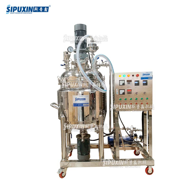 200L Portable Vacuum Emulsifier: Stable Performance for Cream Manufacturing
