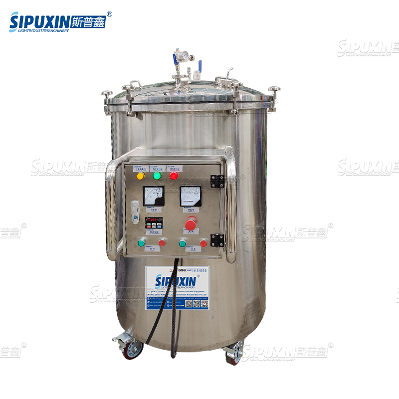 High Efficiency Stainless Steel Shampoo Urea Soap Liquid Emulsifying Mixer Liquid Mixing Tank