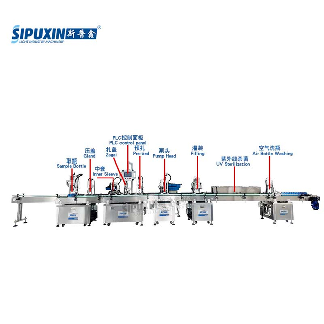 Automatic Linear Perfume Filling Machine Multi Heads Glass Bottle Fragrance Filler PLC Control Cosmetic Liquid Machinery