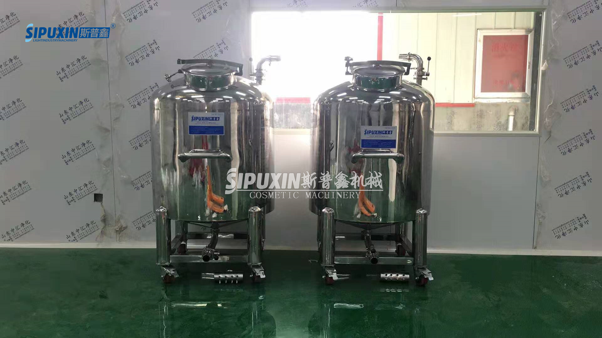 Sipuxin Large Fixed Emulsifier Machine Combination For Industrial Engineering 