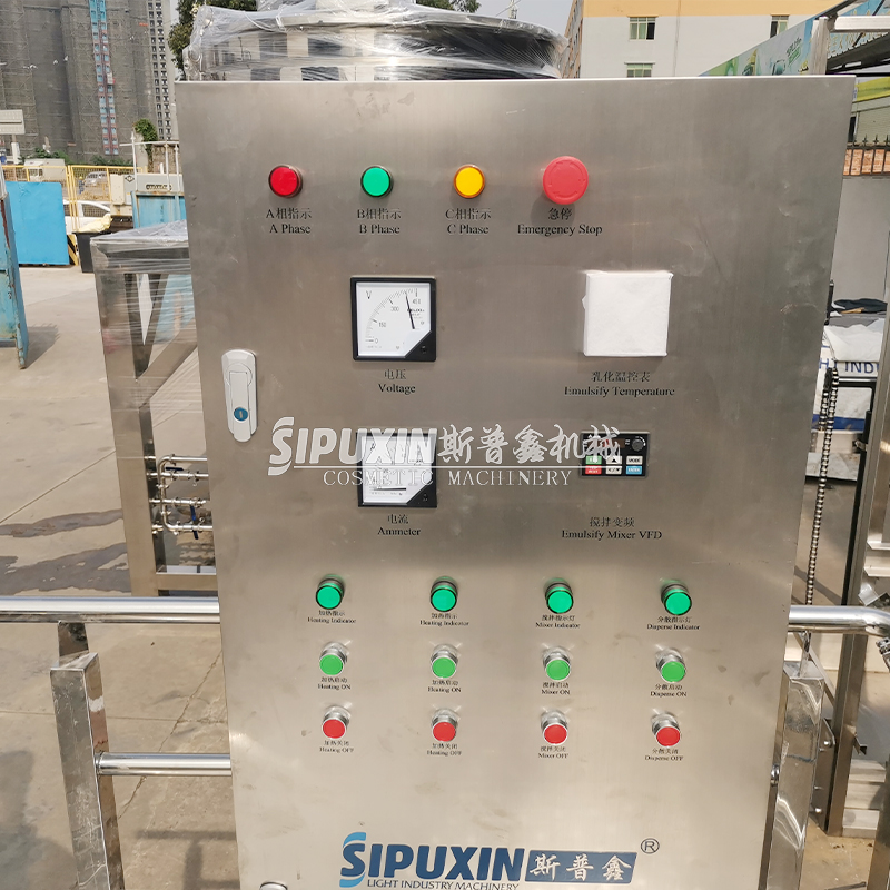 SJB-J-500 New 500L Disperse Electrical Heating Shampoo Mixing Pot