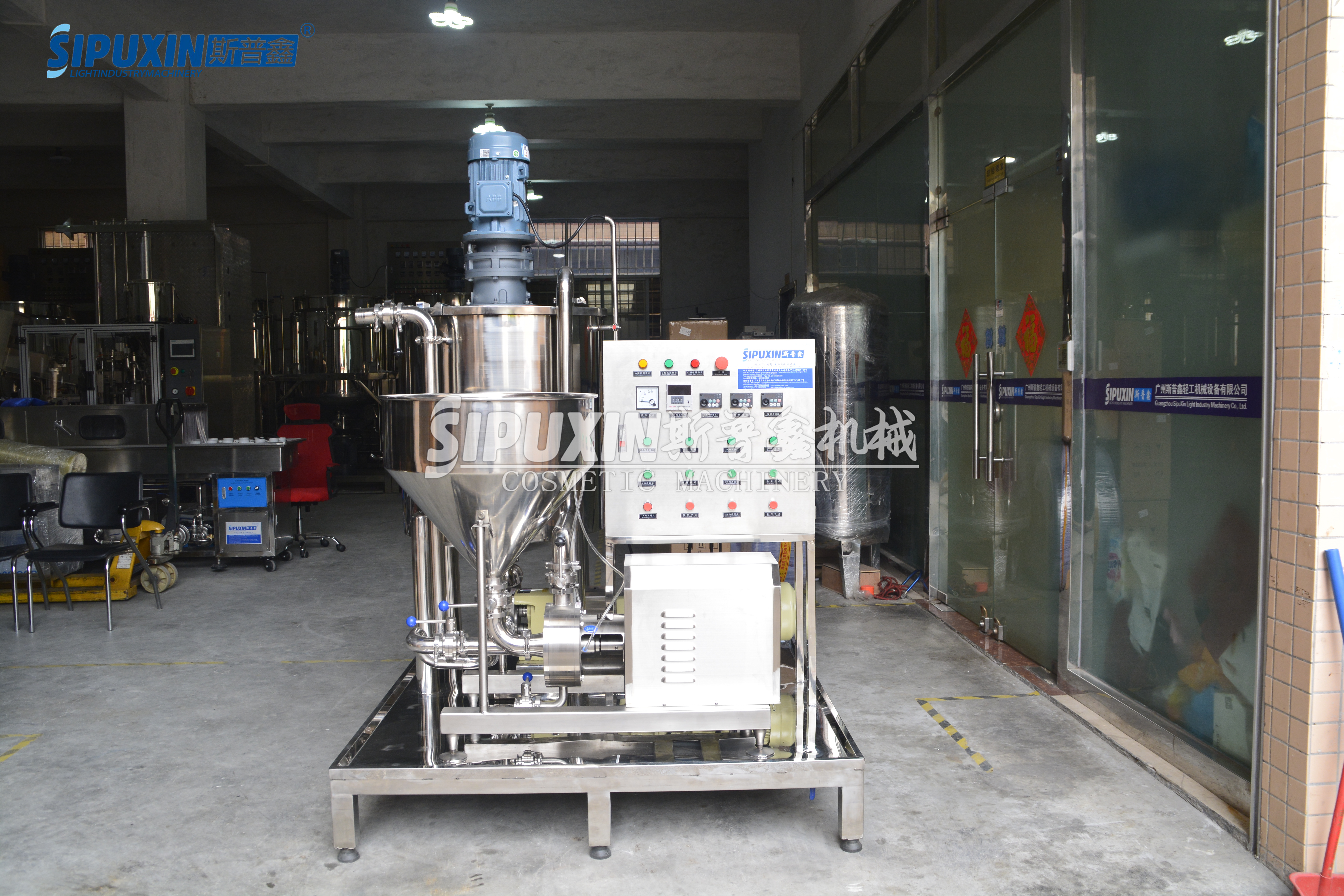 250L Tomato Sauce Mayonnaise Mixer Machine for Food Manufacturing