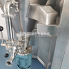 High Shear Lab Vacuum homogenizing emulsifier machine homogenizer mixer machine