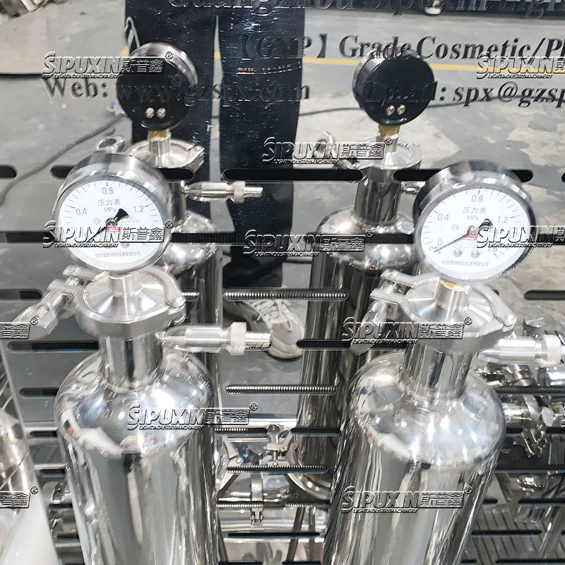 Stainless Steel Perfume Freezing Machine with High Shear Disperser for Professional Perfume Production Lines