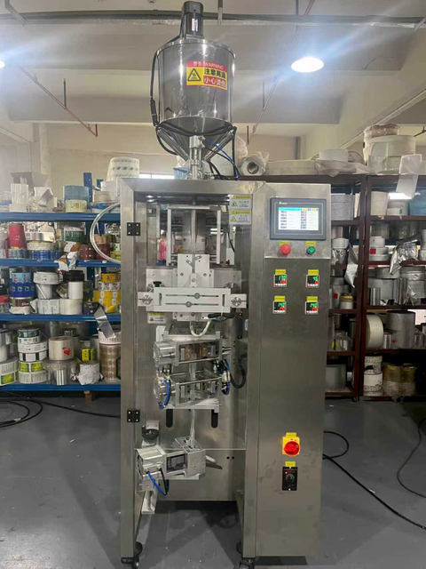 Special-shaped Sachet Packing Machine with Heating Function