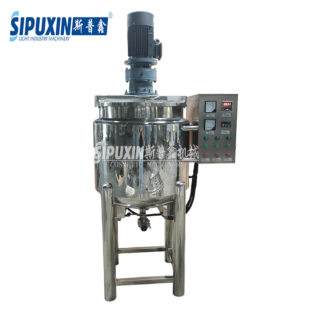 Factory Direct Sale Shampoo Making Paint Double Jacket Mixing Tank For Liquid Product