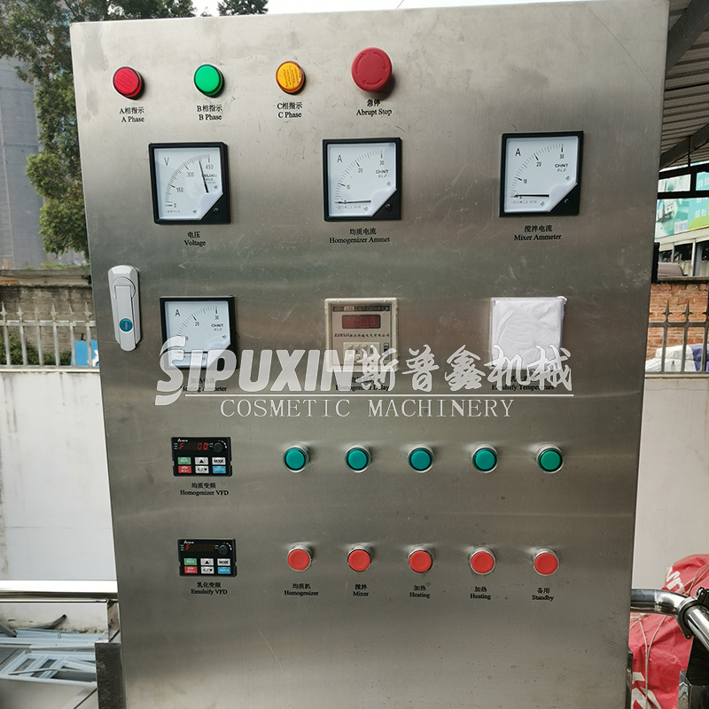 SPX 2000L Electric Heating Soap Making Machine Shampoo Mixing Machine Mixing Tank
