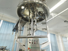 Vacuum Emulsifier Machine