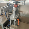Single-Station Ultrasonic Cosmetic Tube Sealing Machine for Creams, Lotions, and Shampoos