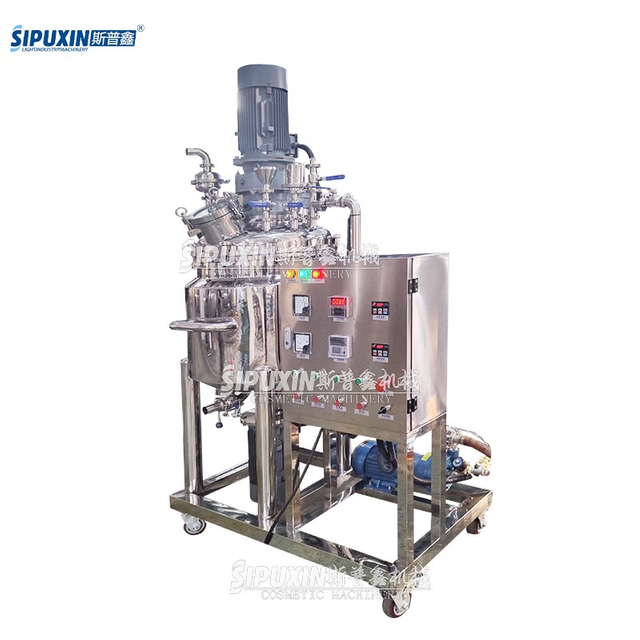 GMP cosmetic Cream Making Machine Stainless Steel Mixing Tank Mixer