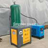 Screw Air Compressor With Compressor Unit Dryer Air Storage Tank