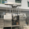 Sipuxin 500L And 1000L Combined Vacuum Homogeneous Emulsifier