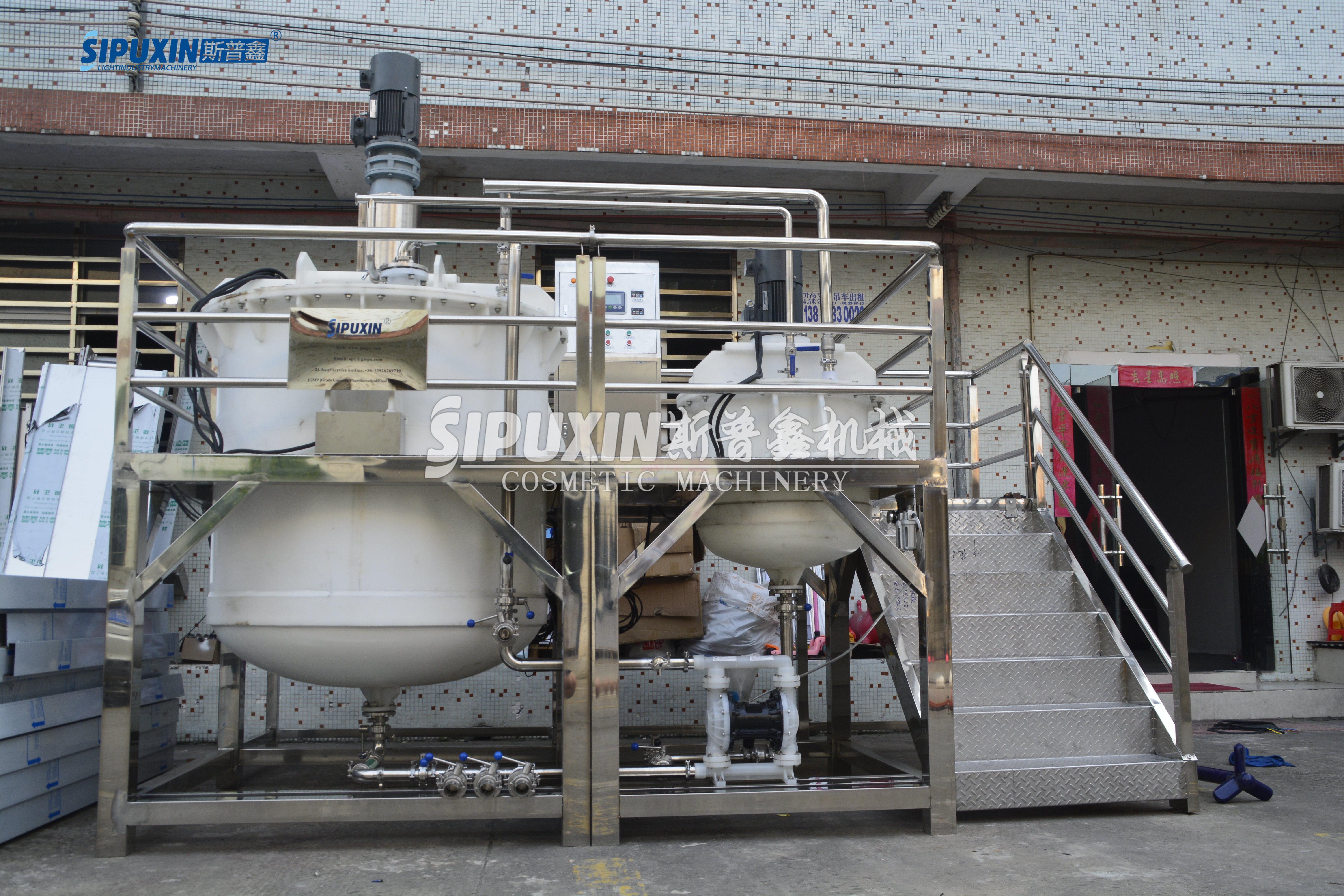 2000L And 200L Polypropylene Anticorrosive Stirring Pot For Chemicals