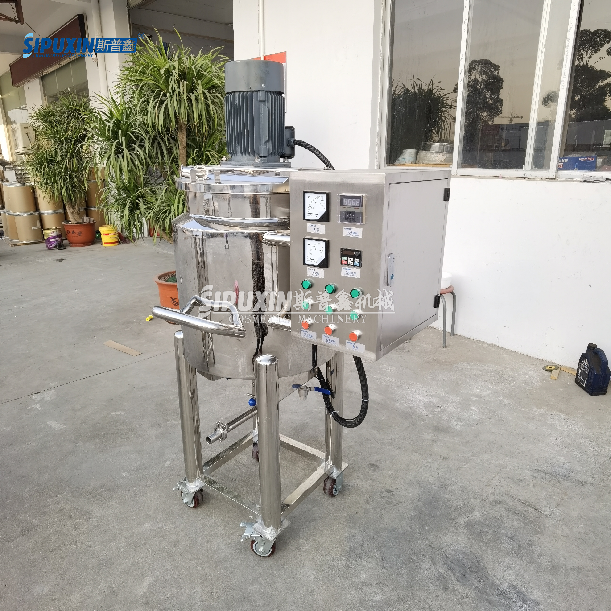 100L Liquid Wash Disperse Agitator Machinery For Cosmetic Daily 