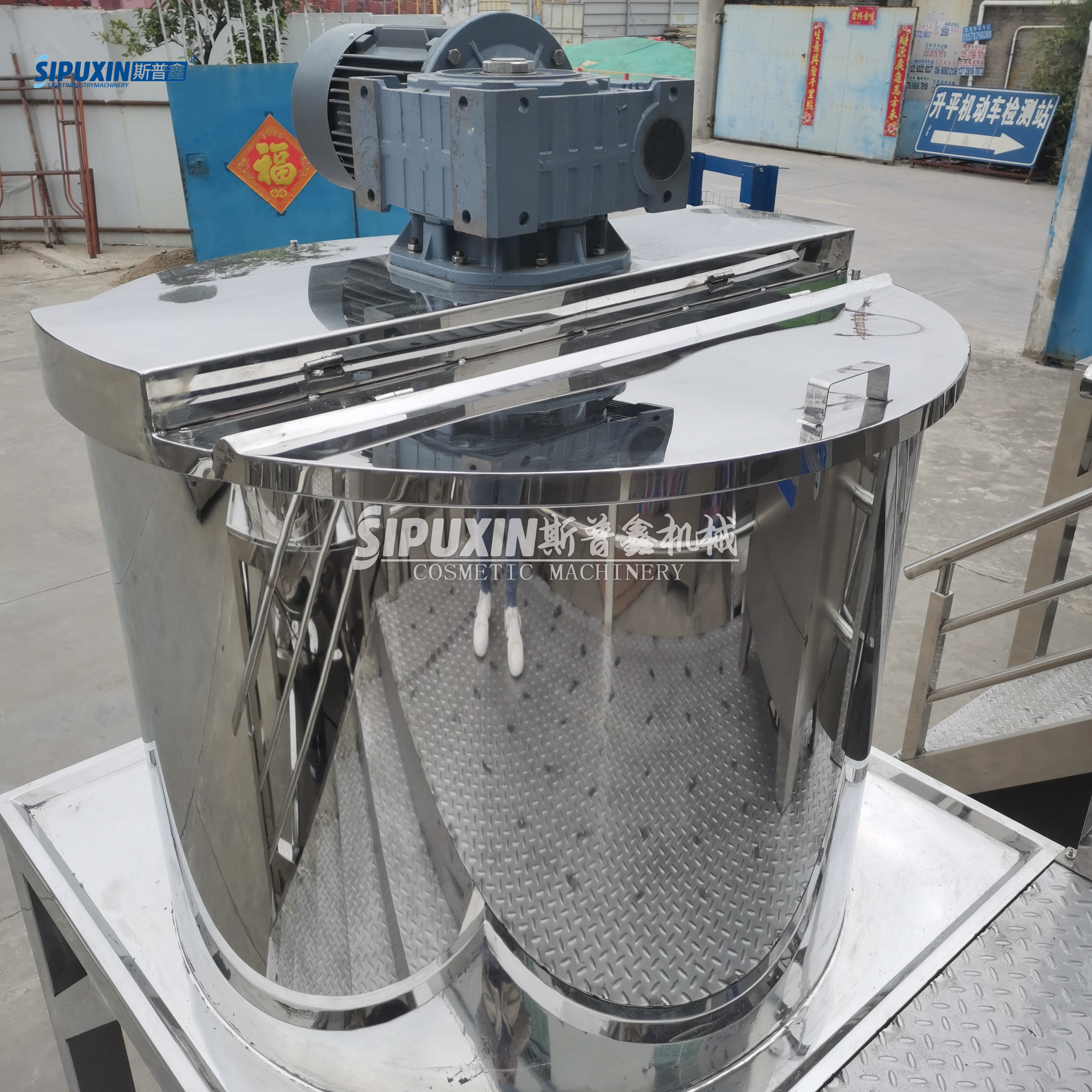 Sipuxin1000L Horizontal Mixer Motor Stainless Steel Shampoo Mixer machine homgenizer mixer tank