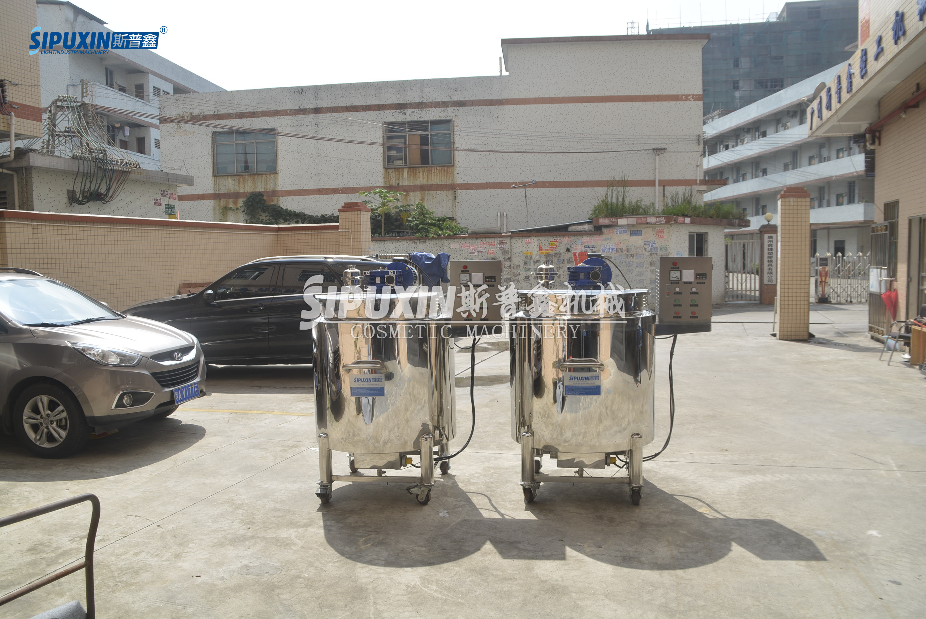 500L Liquid Mixing Tanks with Horizontal Motor And Spices Device