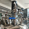 GMP cosmetic Cream Making Machine Stainless Steel Mixing Tank Mixer