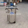 100L Pneumatic Disperse Agitating Tank for Perfume