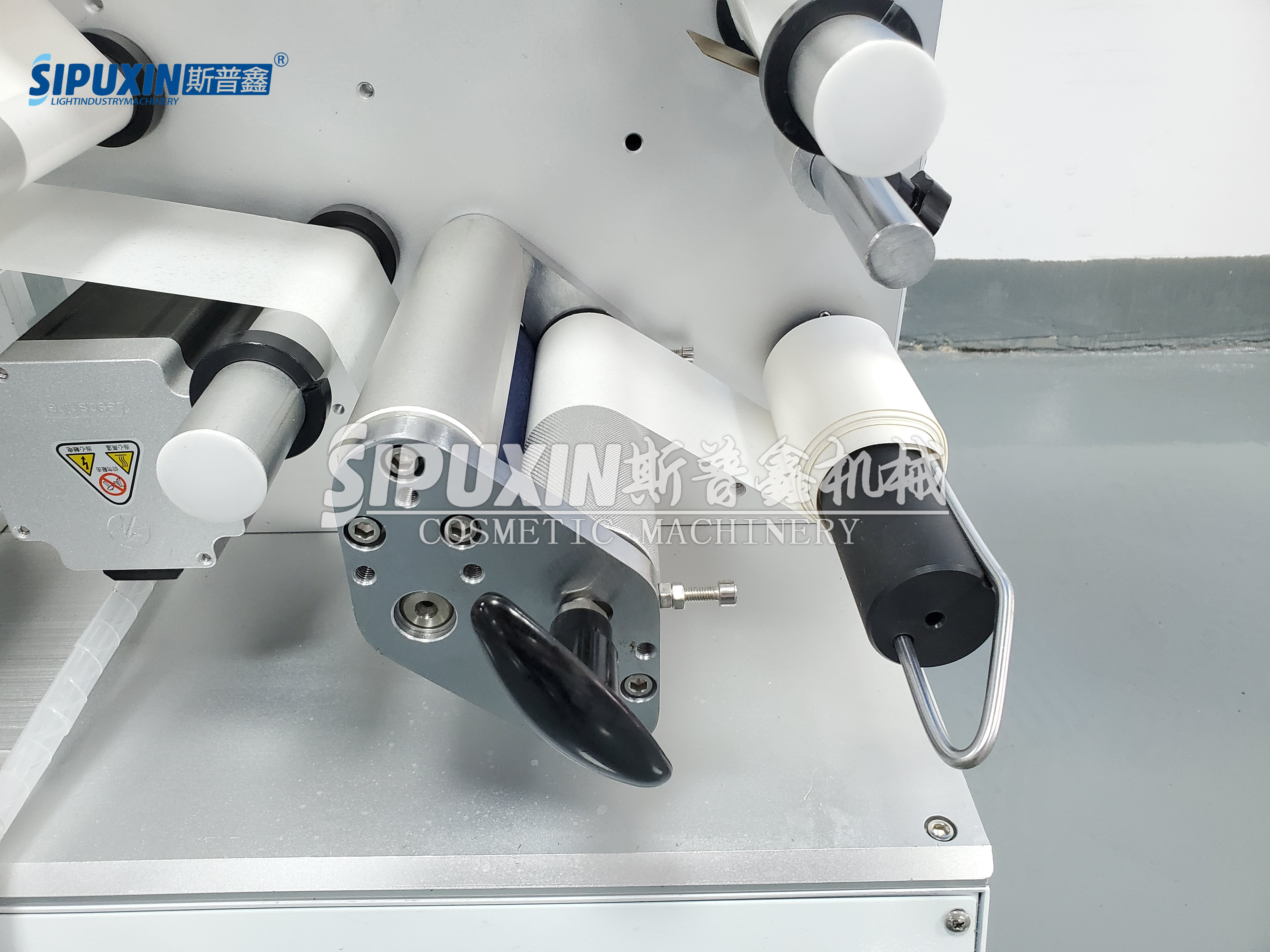 Round Plastic Bottle Cans Sticker Labeling Printing Machine