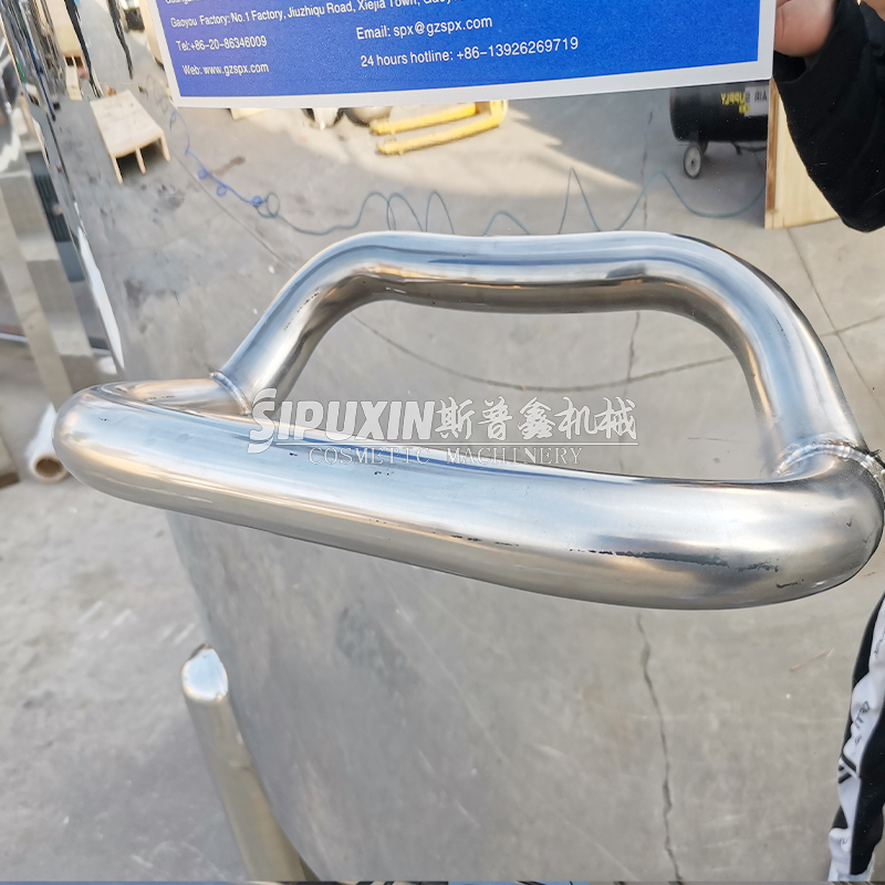 1000L Stainless Steel Liquid Chemical Dispersed Tank 